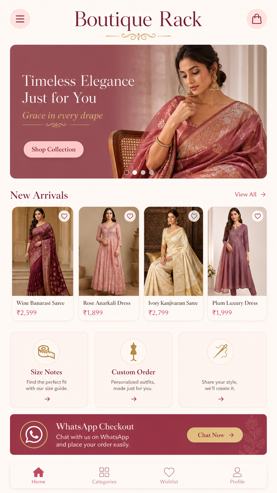 Boutique Rack app screen
